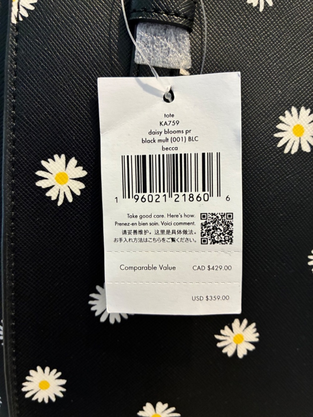 kate spade Black Daisy Print Tote with White and Yellow Flowers - Picture 2 of 7